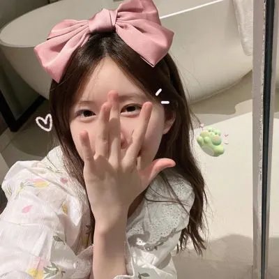 我行我爱